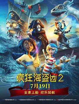 色婷婷影视