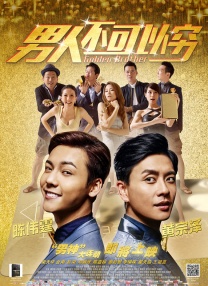 xx小视频